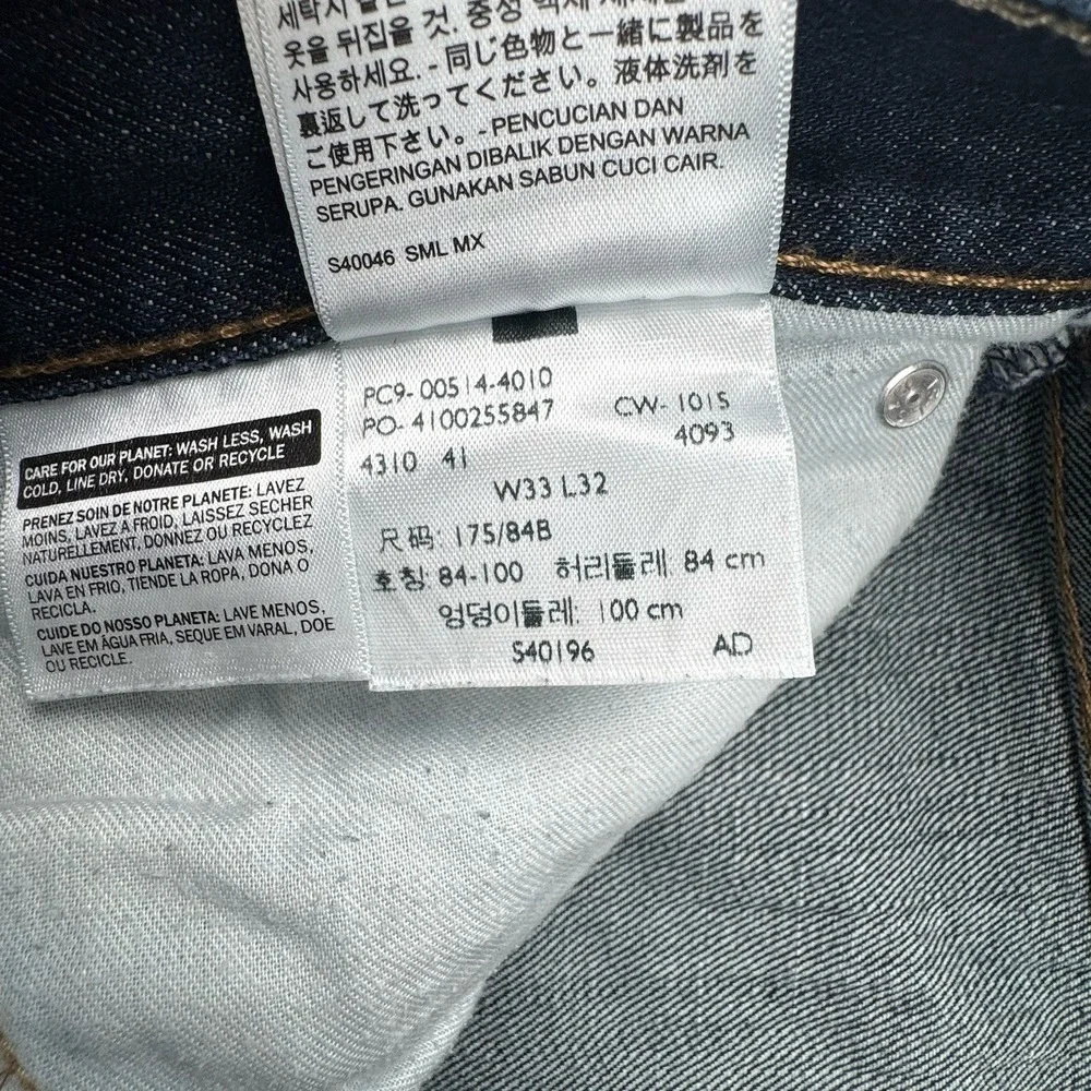Levi's 514 Jeans Straight Mens Sz 33x32 Fits 34x32 Dark Wash Blue Jeans‎